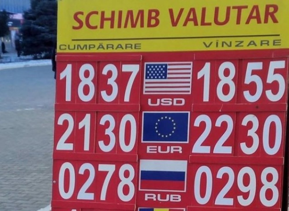 Cursul valutar oficial la 03.06.2021